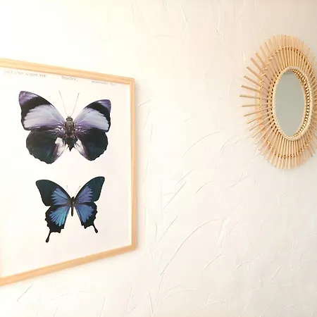 Cosy 2 - Centre شقة *